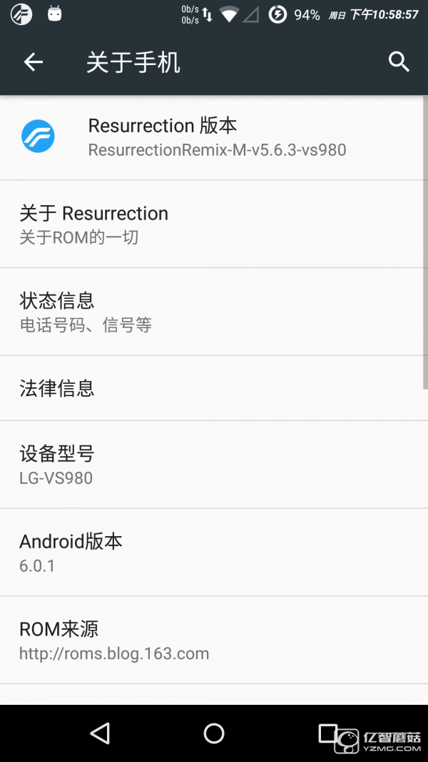 lgvs980刷机包remix安卓m旗舰osv5.6.手机苹果有滑动截屏吗图片