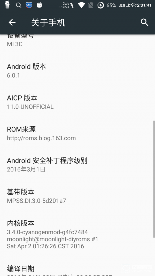 小米3 W\/C 刷机包 AICP 安卓M 增强版 号码识