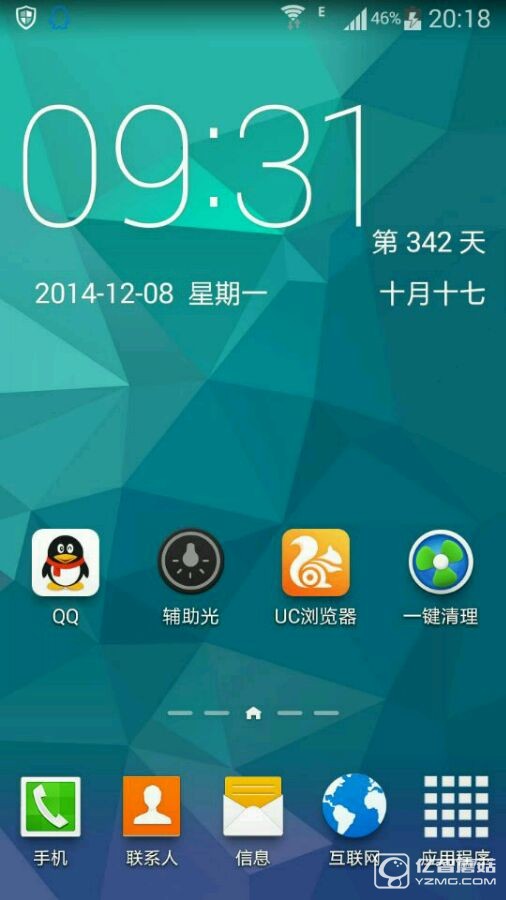三星g7108v原厂线刷救砖刷机包安卓4.3v原厂可以流畅稳定长期适合华为手机买商城使用分几期 三星g7108v原厂线刷救砖刷机包安卓4.3v原厂可以流畅稳定长期适合华为手机买商城使用分几期