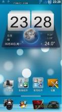 索尼Xperia X10i刷机包-UI类型:卡刷线刷包-一只
